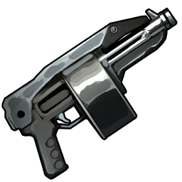 chain_shotgun.png